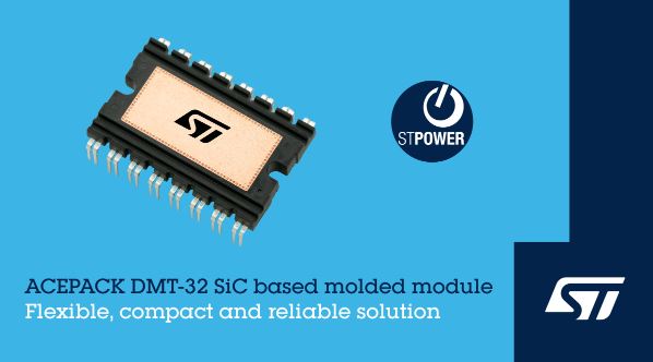 意法半導(dǎo)體的汽車級雙列直插碳化硅電源模塊提供多功能封裝配置