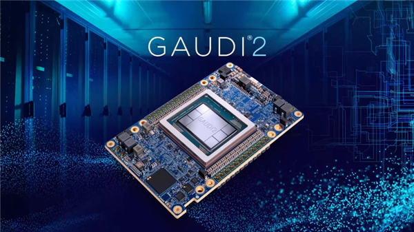 Intel發(fā)布全新的Gaudi 3 AI加速器 4倍性能提升、秒殺NVIDIA H100