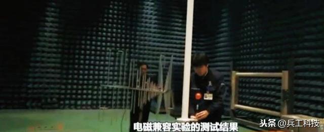 帶您了解空警-500的微波暗室是怎么回事？