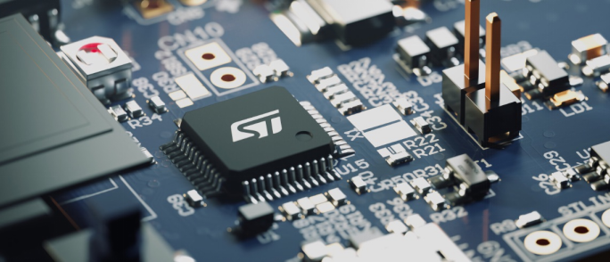 STM32全球在線峰會(huì)：揭示2024年嵌入式系統(tǒng)三大趨勢