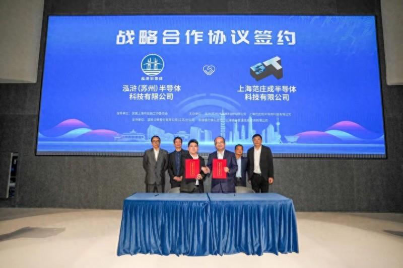 全球供應(yīng)鏈梗阻狀態(tài)下我國半導體企業(yè)正加速國產(chǎn)化創(chuàng)新