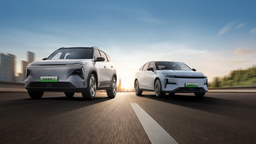 新能源發(fā)展勢能，為什么更好看吉利？