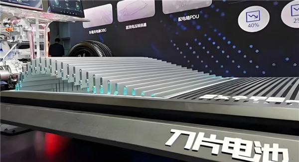 比亞迪第二代刀片電池系統(tǒng)研發(fā)迎來重大突破，續(xù)航有望突破1000公里