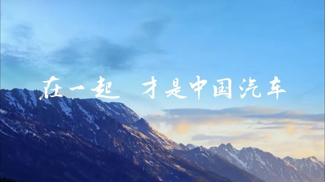 比亞迪開打價(jià)格戰(zhàn) 不是為了沖擊三百萬