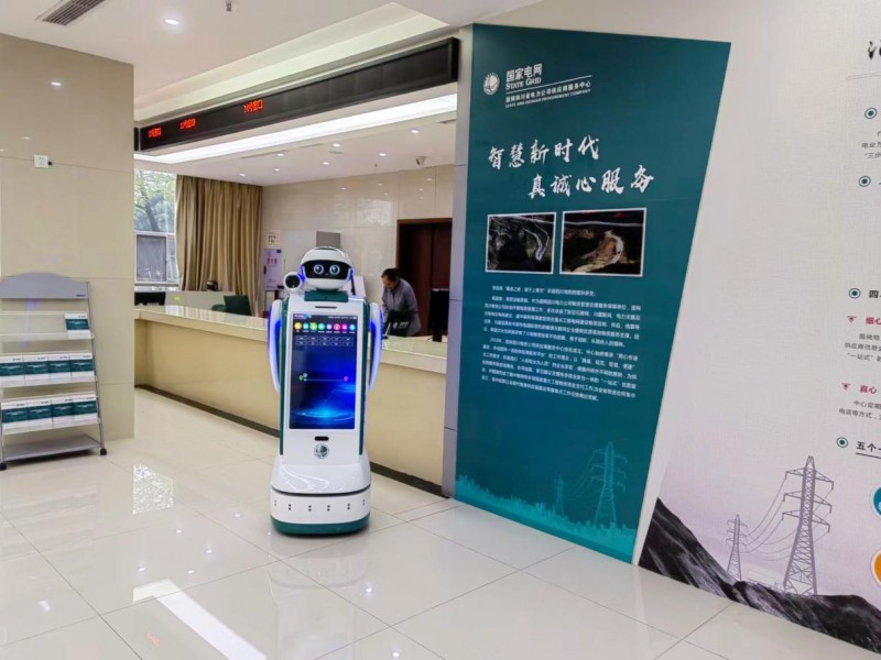 小笨智能：機(jī)器人靈活運(yùn)動(dòng)的秘密，就藏在SLAM技術(shù)里