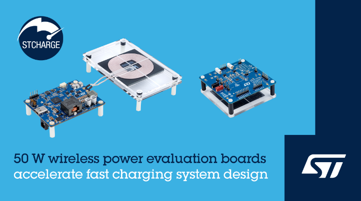 意法半導(dǎo)體新無線充電器開發(fā)板面向工業(yè)、醫(yī)療和智能家居應(yīng)用