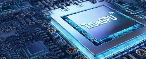 國(guó)產(chǎn)GPU廠商礪算科技獲3.2?8億元融資解除破產(chǎn)危機(jī) 東芯股份擬拿下37.88%股權(quán)