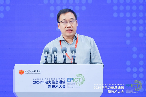 華為發(fā)布星河AI電力網(wǎng)絡(luò)，覆蓋“發(fā)、輸、變、配、調(diào)”等場景