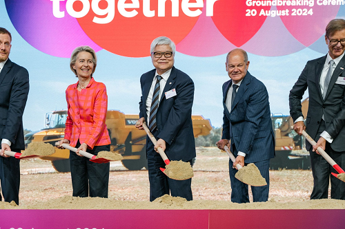 臺積電德國晶圓廠開工：50億歐元補貼獲批