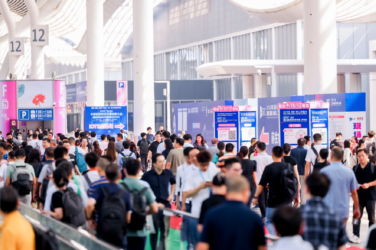 AGIC通用人工智能展與IOTE物聯(lián)網展攜手圓滿落幕，物聯(lián)網科技盛宴精彩紛呈！