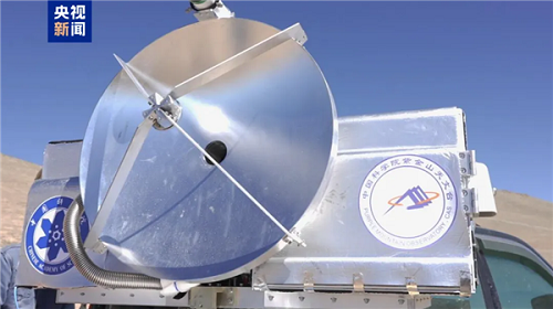 我國科研團隊完成超導(dǎo)太赫茲通信實驗,國際首次、全自主研制