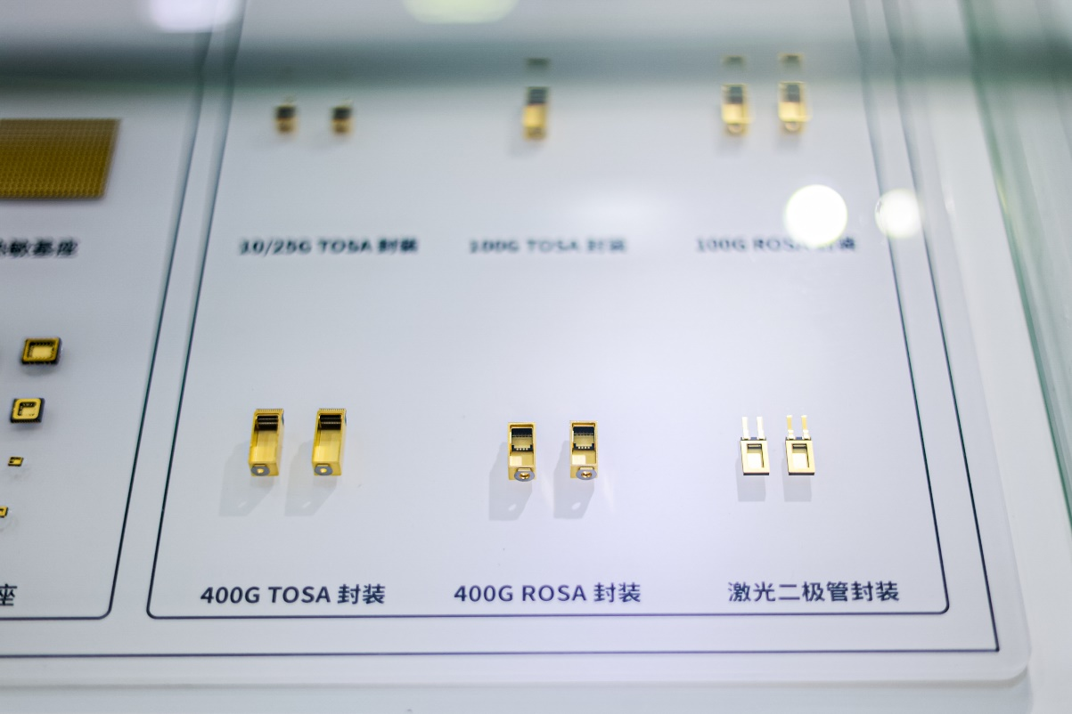 第104屆中國(guó)電子展震撼開幕，助推產(chǎn)業(yè)深度融合發(fā)展