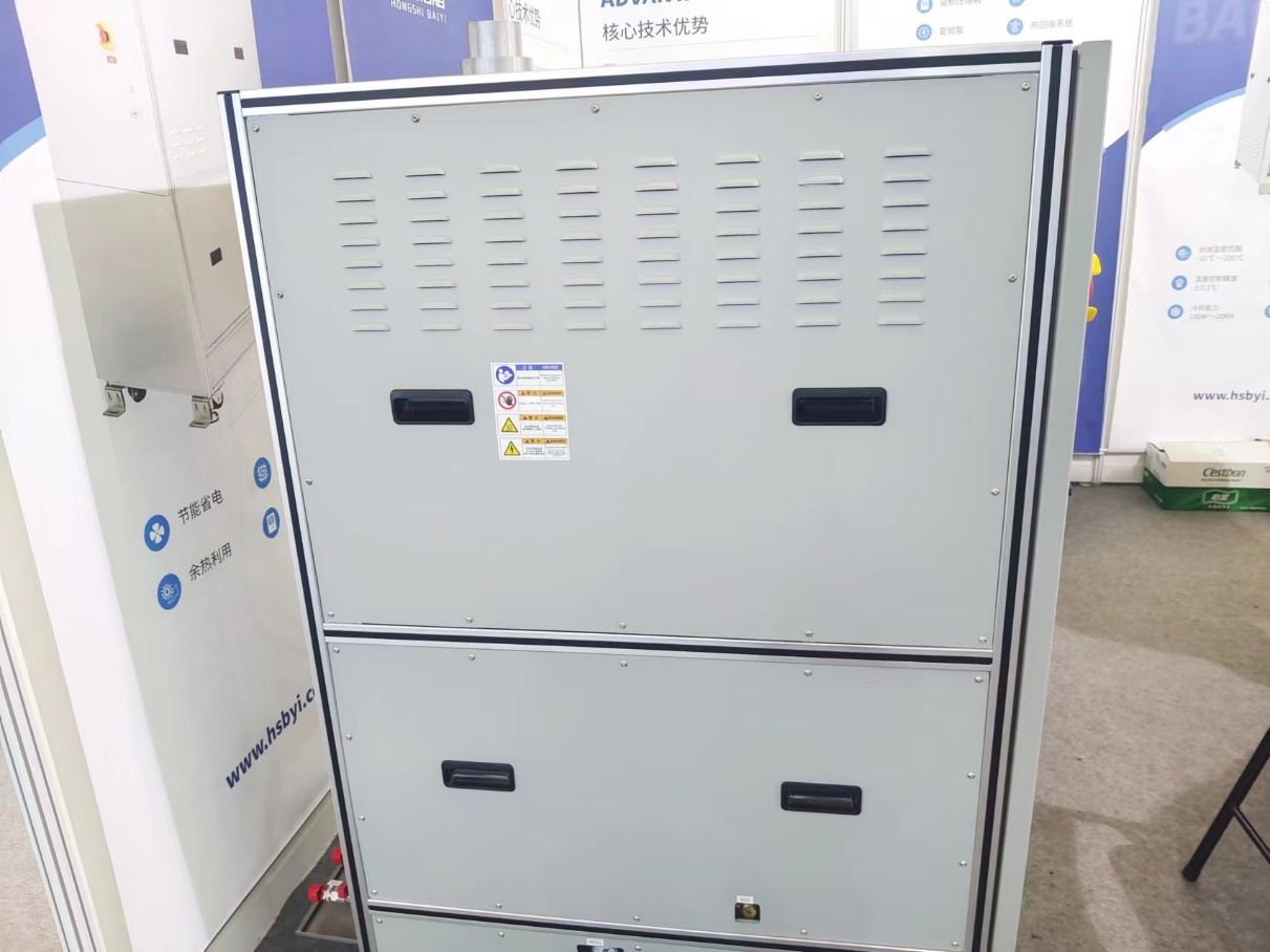 第104屆中國(guó)電子展震撼開幕，助推產(chǎn)業(yè)深度融合發(fā)展