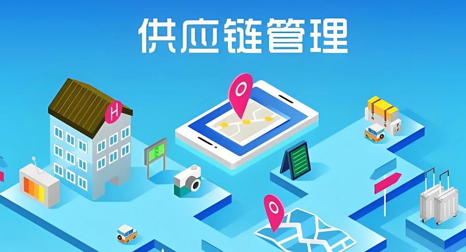 中國數(shù)智化供應(yīng)鏈管理行業(yè)新篇章 數(shù)智賦能新篇：張志毅的供應(yīng)鏈創(chuàng)新實踐與引領(lǐng)