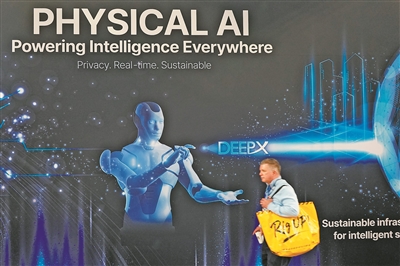 物理AI將如何重塑未來(lái)