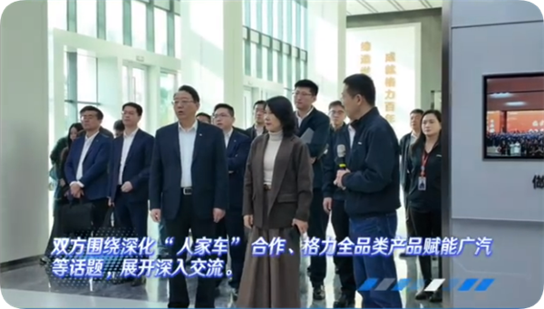 格力電器車用碳化硅芯片將量產(chǎn)